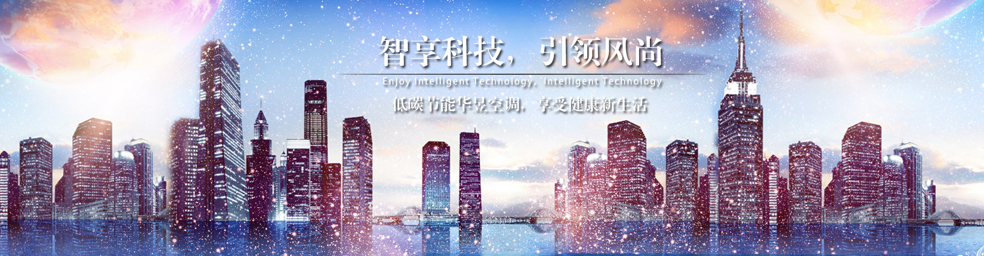 骈肩迭迹网